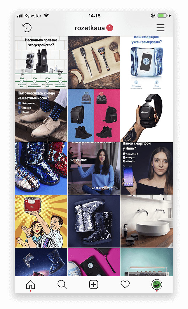 Как увеличить конверсии с помощью полезного контента